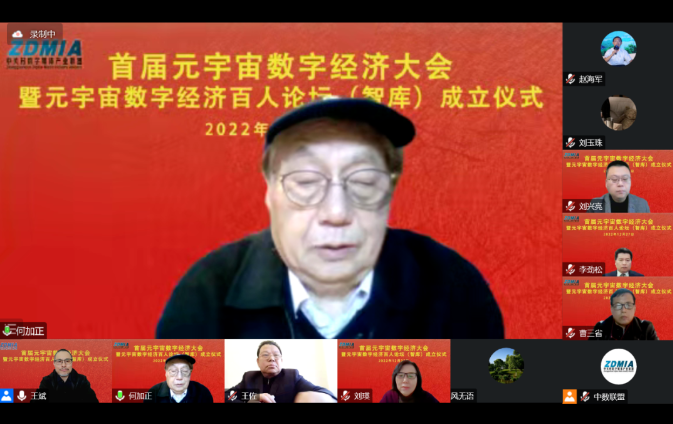 1694863332723999.png 何总.png