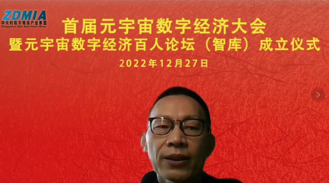 1694863365124341.png 柯总.png