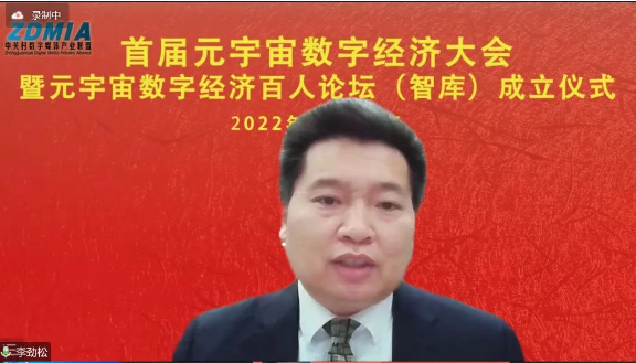 1694863405202584.png 李总.png