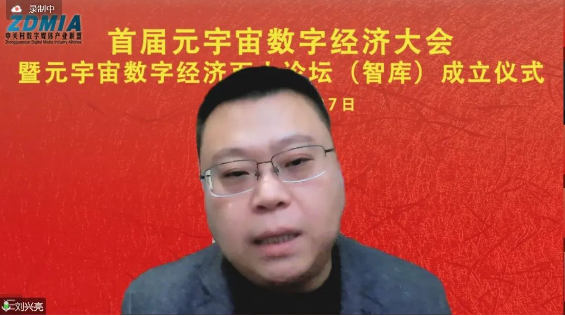 1694863422953969.png 兴亮总.png