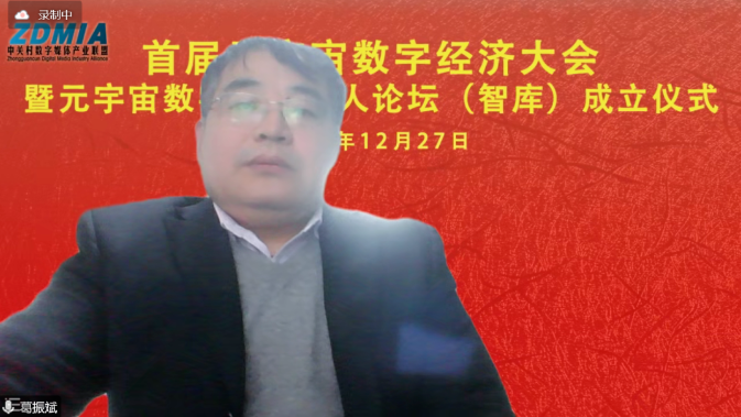 1694863497542938.png 葛总.png