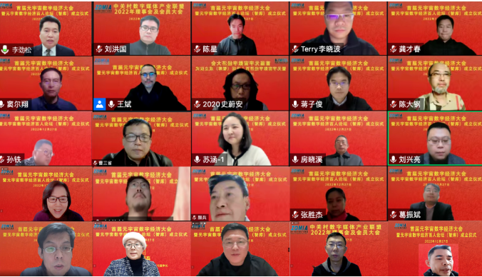 1694863585770095.png 发言.png