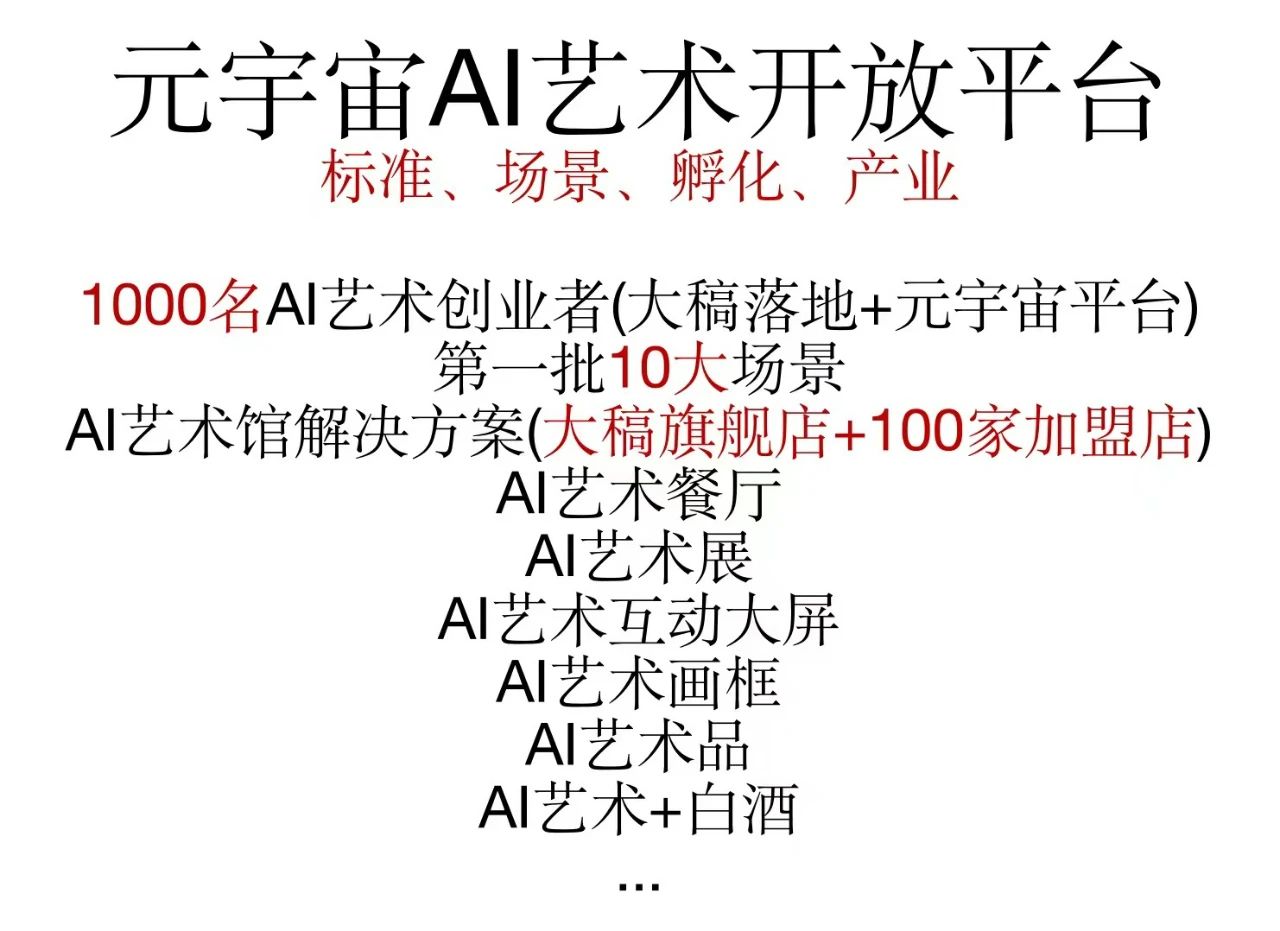 1694865345558898.jpg 48ba61d1fb602634bcee272605bde870.jpg