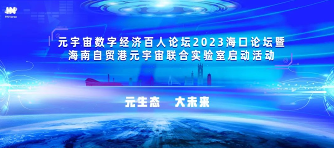 1694867353559475.png hk001.png