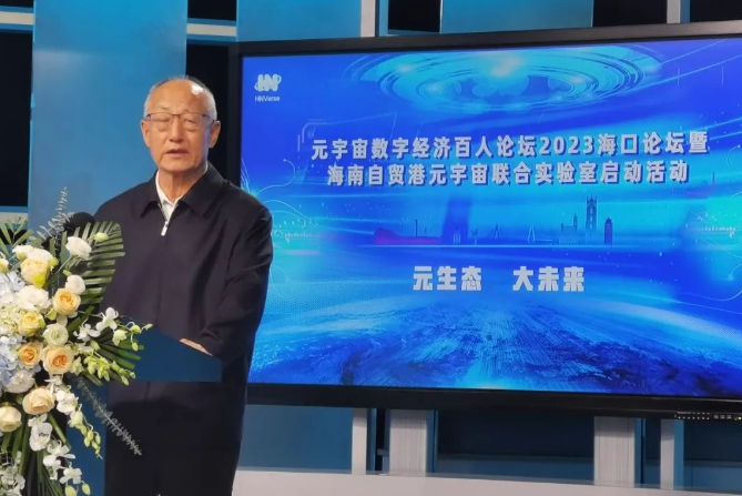 1694867402836585.png hk003.png