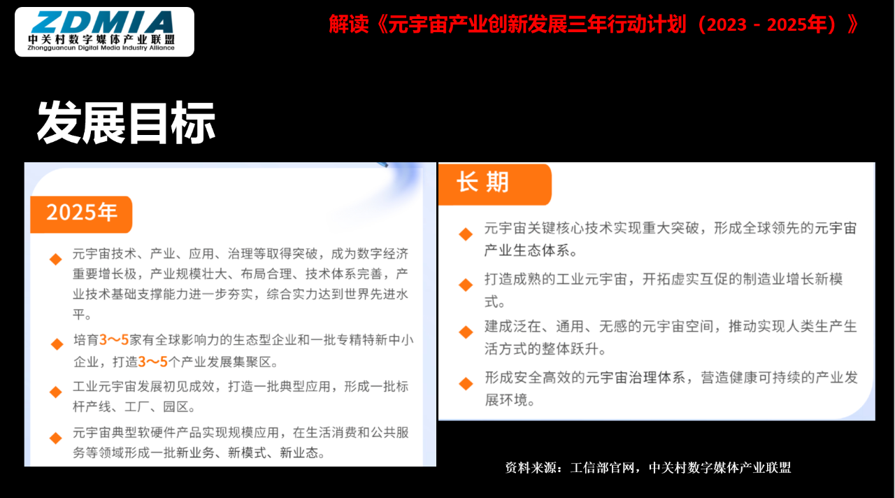 1694873882903544.png 6f5c66ef316f5470e1a6e07c3d4809e3.png