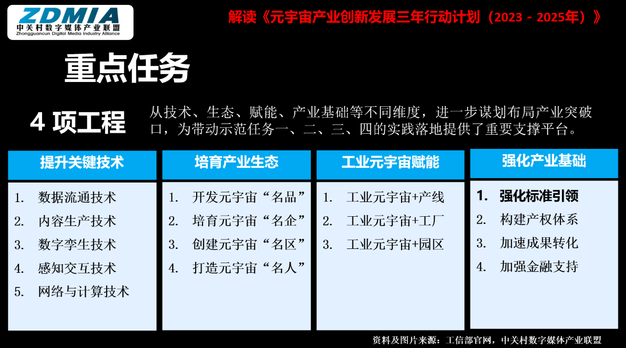 1694873953155307.png 9200564cc2f50a36cdfd74817cdea506.png