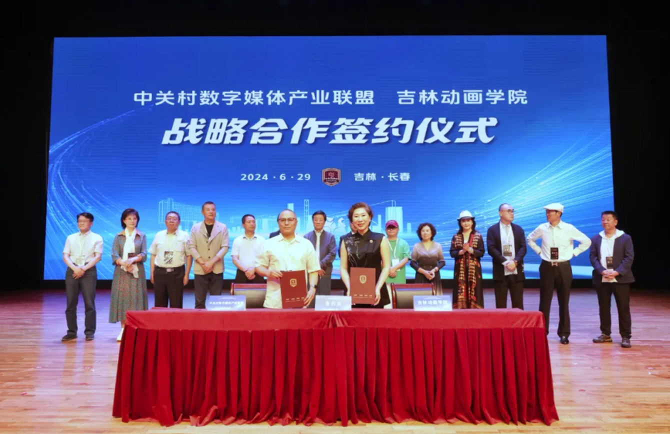 1720092931820824.png 小图.png