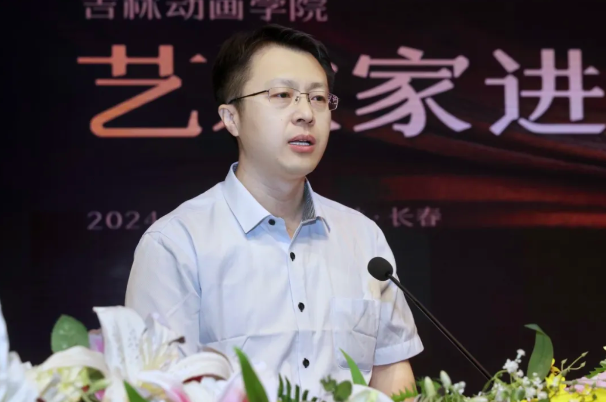 1720093270951038.png 吴月冬.png