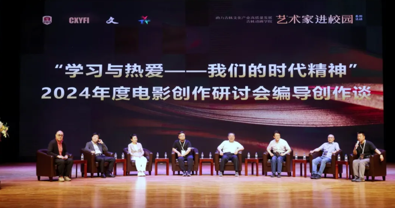 1720094353206663.png 学习与热爱01.png