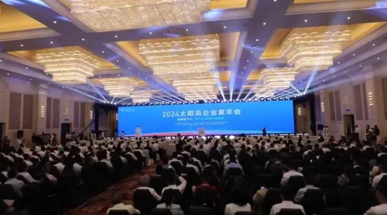 1724560292572744.png WX20240825-122512@2x.png