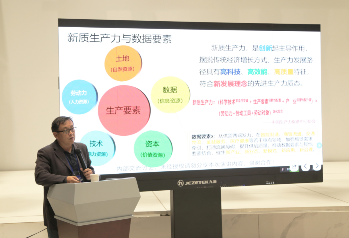 1732773085620761.png 曹院@2x.png