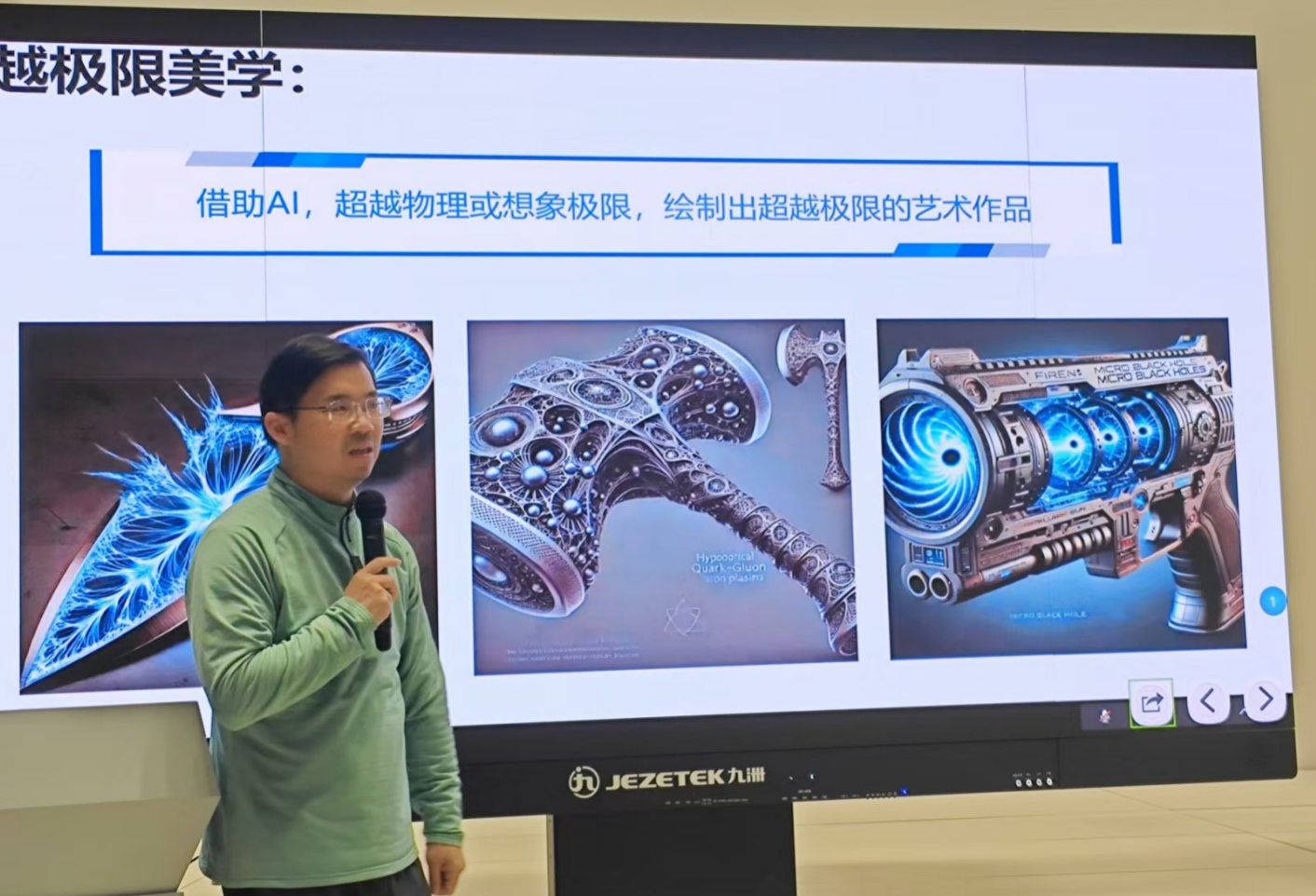 1732773098127347.png 沈阳2x.png