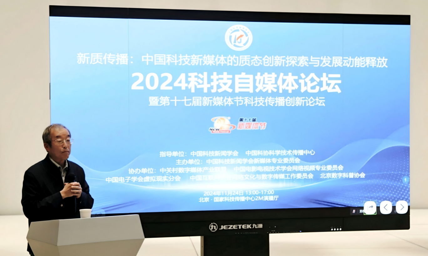 1732773114311019.png 武@2x.png