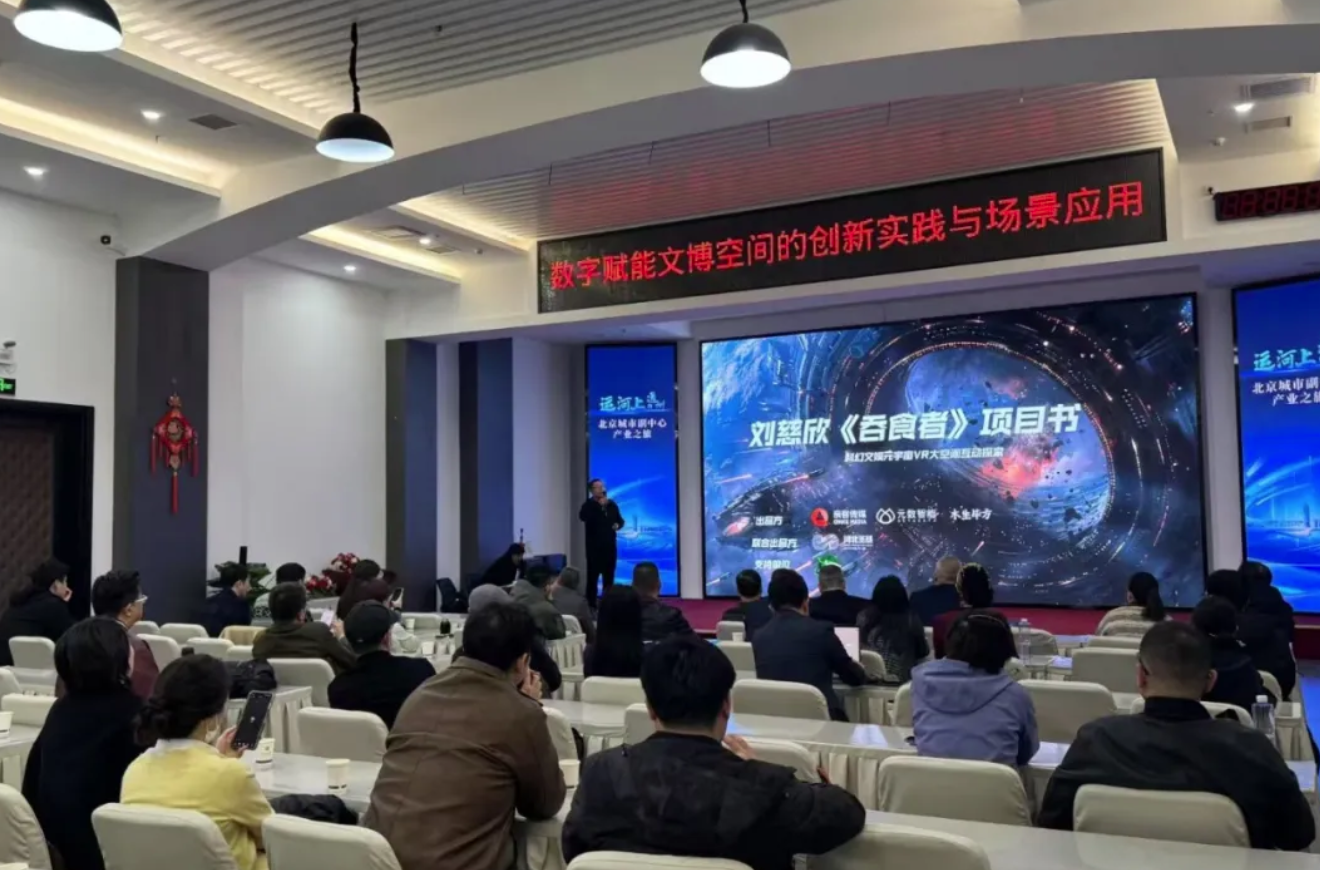 1743434620669352.png 图片005.png