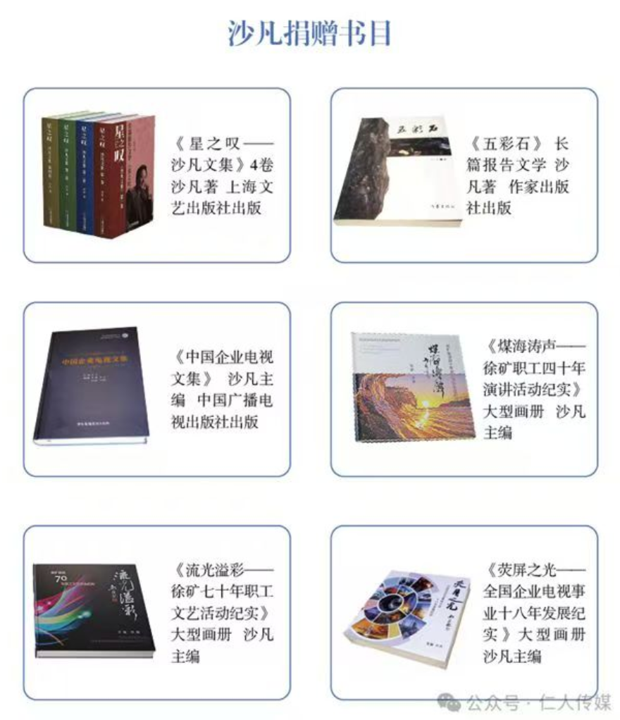 1745743012844816.png 郑003@2x.png