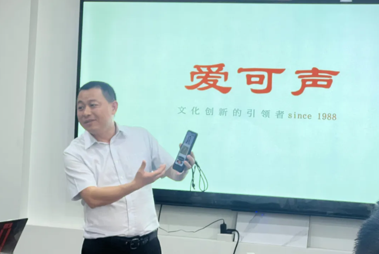 1745829068104478.png 数字人05.png