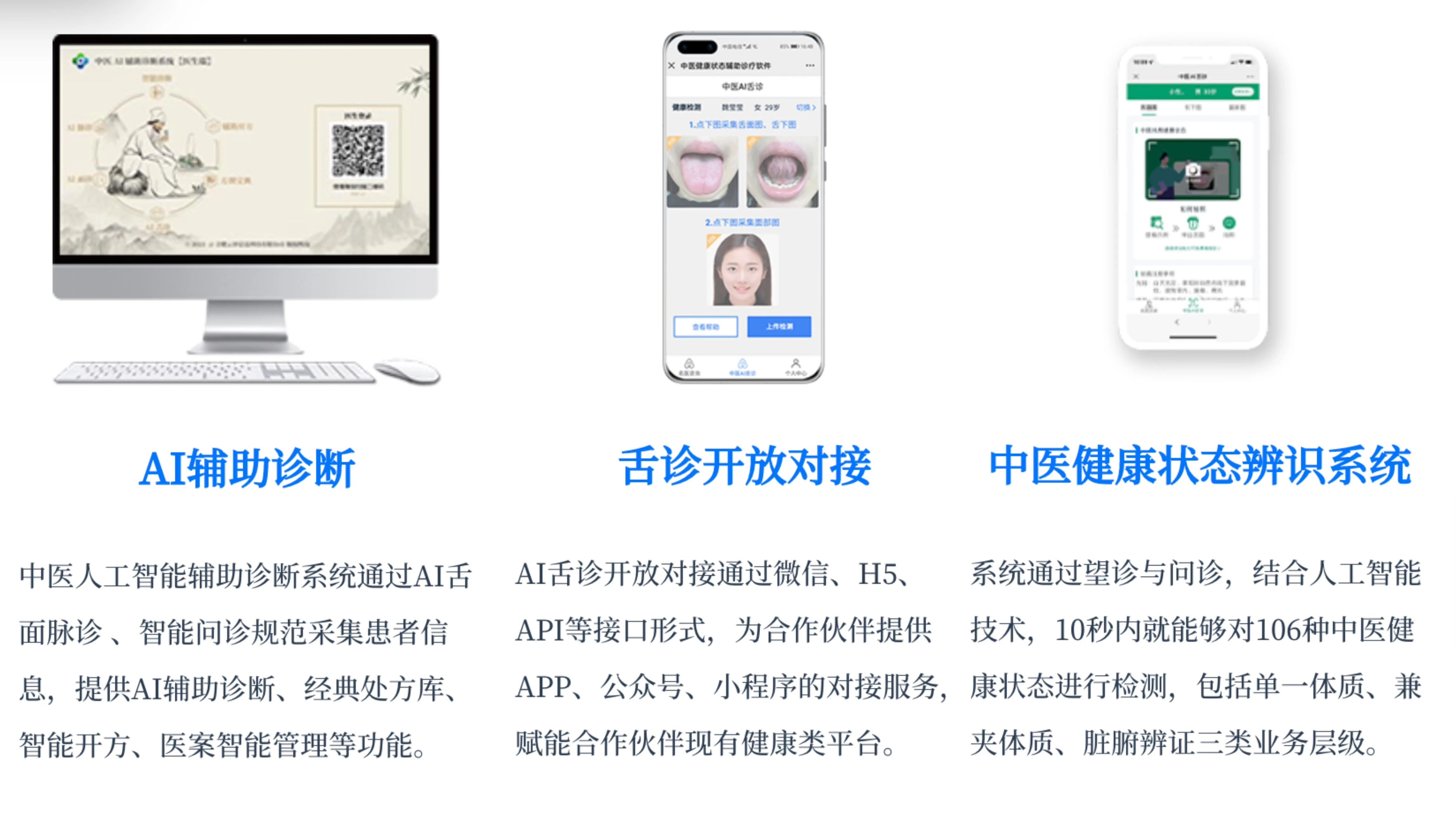 1750128250921881.jpg AI体验1.jpg